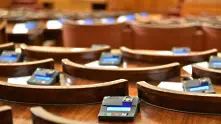 Депутати без заплати - гласуват днес промени в правилника на парламента