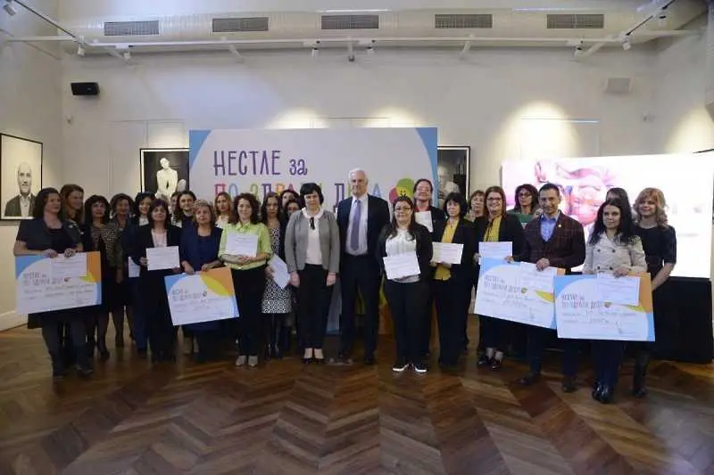Училище от пловдивското с. Марково спечели 10 000 лева от програмата Нестле за по-здрави деца