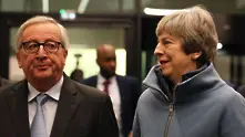 ЕС и Великобритания намериха допирни точки за Брекзит