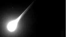 НАСА е регистрирала мощна експлозия над Берингово море