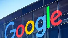 Еврокомисията глоби Google с близо 1,5 милиарда евро. Търсачката наказана за злоупотреби с пазарно превъзходство