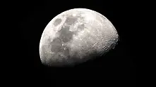 Българска камера лети към Луната