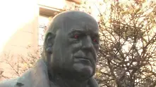 Паметник на Бойко Борисов се появи в центъра на София