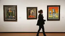 Картина на Пикасо бе продадена на търг за 286 000 евро