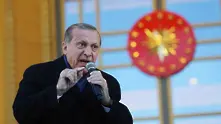 Ердоган оспорва изборите в Анкара и Истанбул