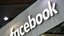 В интернет са изтекли множество данни на потребители на Фейсбук