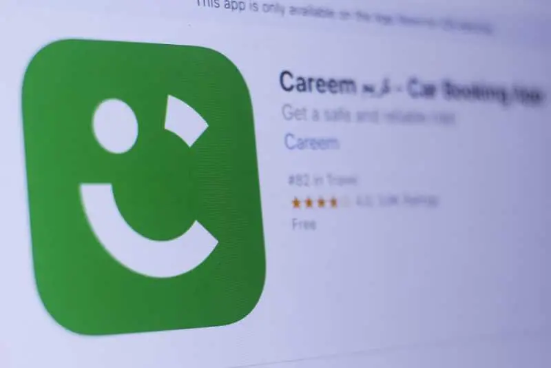 Uber поглъща Careem в сделка за 3,1 милиарда долара