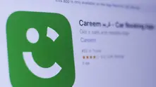 Uber поглъща Careem в сделка за 3,1 милиарда долара