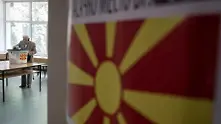 Ден за размисъл преди президентските избори в Северна Македония