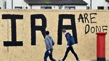 Групировката Нова ИРА: Брекзит ни показа колко разделена все още е Ирландия