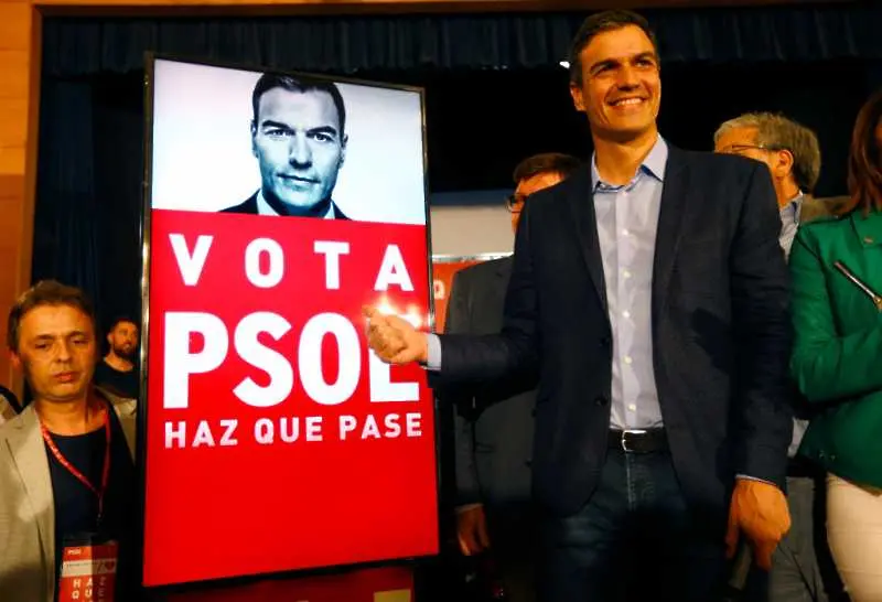  В Испания се провеждат предсрочни парламентарни 