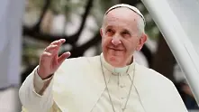 Папа Франциск дари половин милион евро в помощ на приемането на мигранти в Мексико