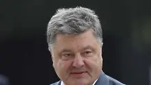 Порошенко обеща да се кандидатира на следващите президентски избори в Украйна