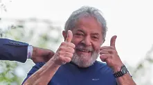 Намалиха присъдата на бившия бразилски президент Лула да Силва