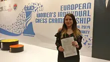 Златното момиче на българския шах Нургюл Салимова вече е гросмайстор за жени