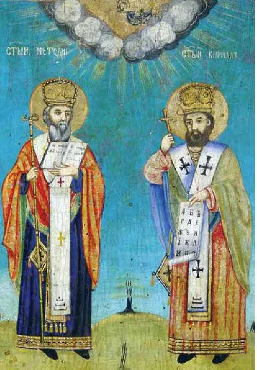 Църквата отдава почит днес на светите братя Кирил и Методий