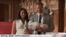 Принц Хари и Меган Маркъл показаха кралското бебе (видео)