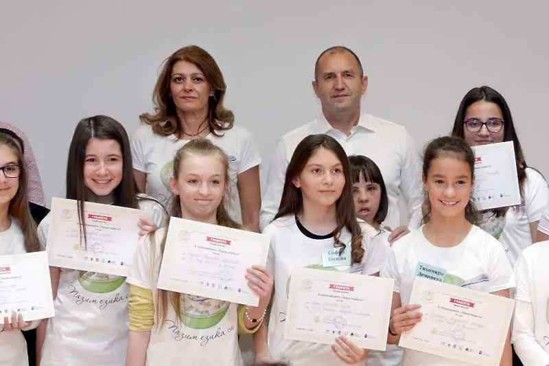 Деца от Перник, Хасково и Куклен са победителите в конкурса „Пазим езика си“
