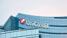 UniCredit отчете най-силното си тримесечие от десетилетие
