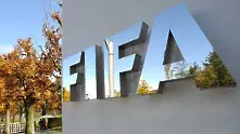 Пак скандал с корупция във ФИФА, вицепрезидентът Ахмад арестуван в Париж