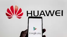 Huawei и Google сядат на масата за преговори