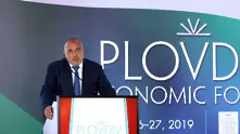 Борисов: Западните Балкани са пропити с кръв, нека ги направим място за добър бизнес и просперитет
