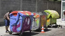 Рисунки върху контейнери за отпадъци приканват да пазим чисто