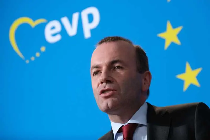 Манфред Вебер отпада от надпреварата за лидер на Европейската комисия 