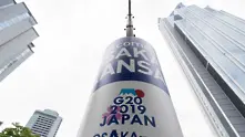 Петте горещи теми на срещата на върха  на Г-20 в Осака