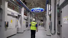 Форд затваря заводи в Европа, съкращава 12 000 работни места