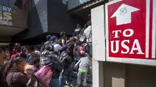 Мексико разположи близо 15 000 души по границата със САЩ 