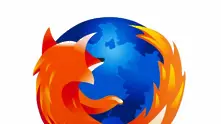 Mozilla: Обновете Firefox веднага!