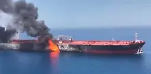 Атаките срещу танкери в Оманския залив са дело на професионалисти, причините остават загадка