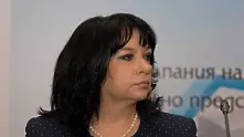 Теменужка Петкова сезирала КЗК и КЕВР за цените на борсата за ток