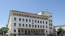 БНБ пуска на аукцион съкровищни облигации на стойност 200 млн. лв.