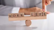 Тайната на добрия баланс между кариера и личен живот 