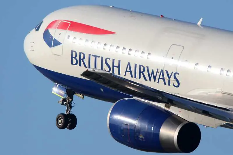 British Airways отнесе глоба от 209 млн. евро