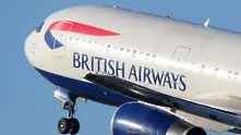 British Airways отнесе глоба от 209 млн. евро