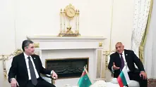 Среща Борисов-Медведев днес за газа от Туркменистан  