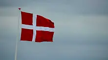 Мощен взрив в датската данъчна агенция 
