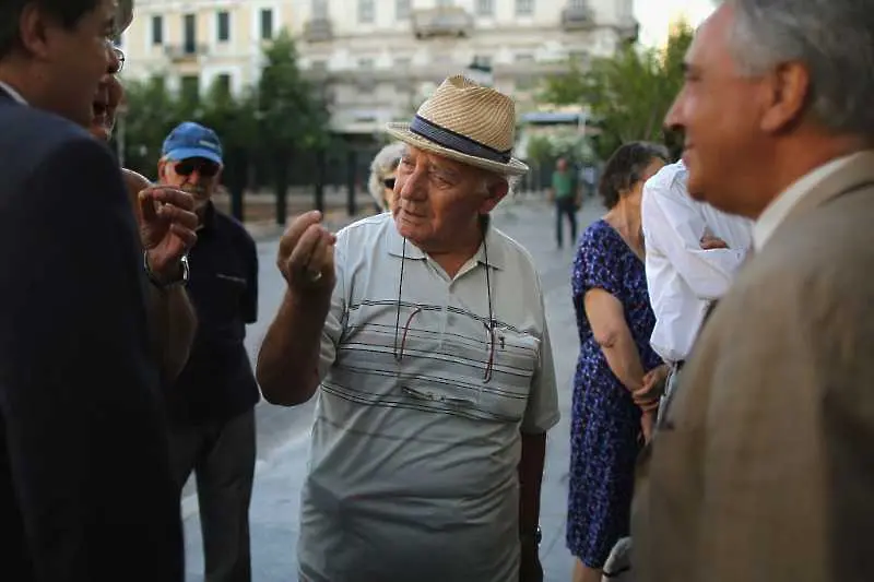 Над 1,5 млн. пенсионери в Гърция ще получат обезщетения от държавата, включително българи