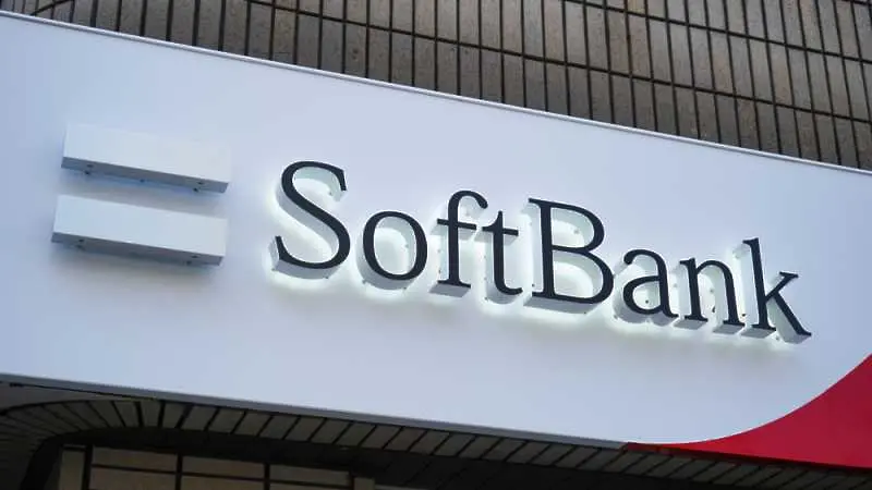 SoftBank създава фонд на стойност 108 милиарда долара. В него влизат Apple и Microsoft