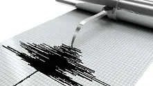 Слабо земетресение е усетено в София