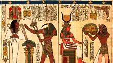 Древен папирус разкрива как египтяните са се борили с махмурлука
