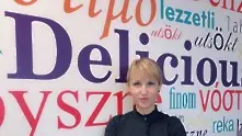 Нов търговски директор в Монделийз България