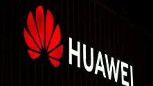 Huawei обвини САЩ в кибератаки и заплахи срещу нейните служители