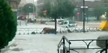 Мощни наводнения заляха района на Мадрид