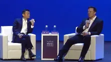 Илон Мъск и Джак Ма участваха в съвместно събитие в Шанхай (видео)