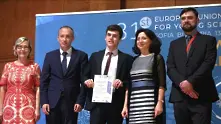 Две награди за България от Европейския конкурс за млади изследовател