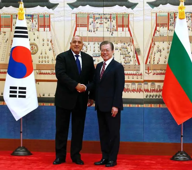 Президентът на Южна Корея: България е лидер на Балканите 
